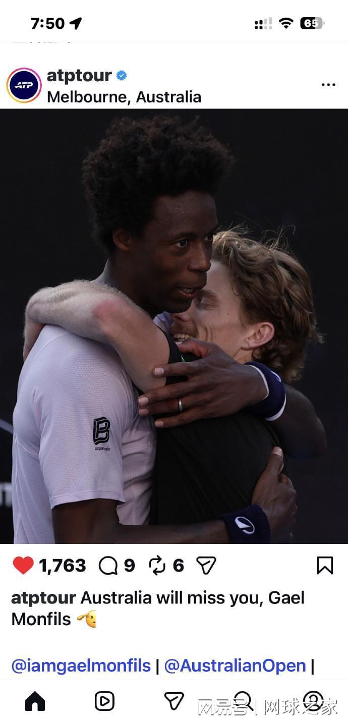 开云登录入口地址-最后一舞!法国名将结束二十年澳网征战